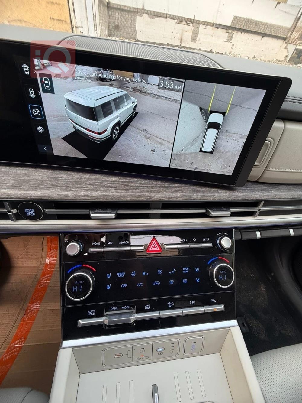 هيونداي سانتافي